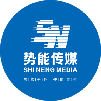 公司獨(dú)家運(yùn)營(yíng)蘭州市四區(qū)域公交候車(chē)亭廣告,全城覆蓋374座公交車(chē)站擁有1249個(gè)燈箱，為客戶(hù)提供專(zhuān)業(yè)的公交候車(chē)亭廣告投放服務(wù)。