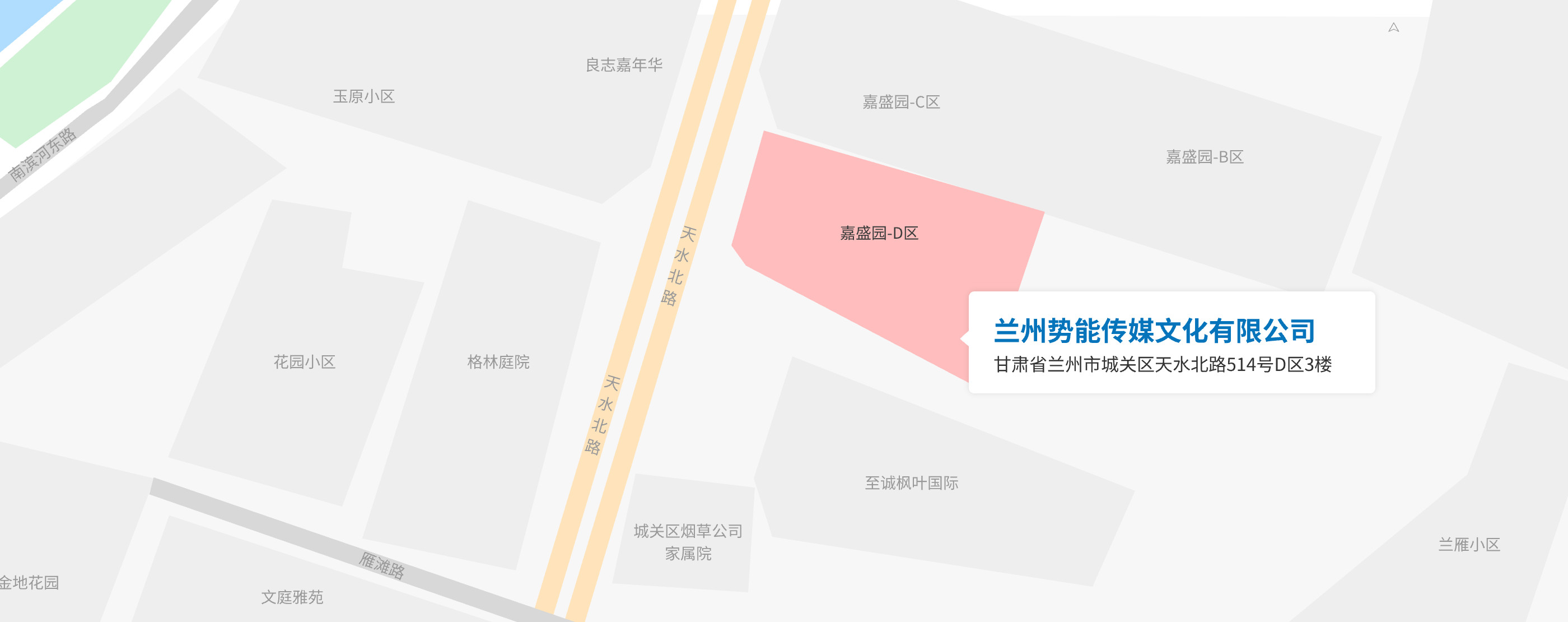 地址：甘肅省蘭州市城關區(qū)天水北路514號D區(qū)3樓